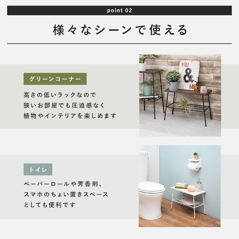 ラック 棚 サイドラック スリム 完成品 省スペース シンプル おしゃれ エレガント スタイリッシュ 幅50cm