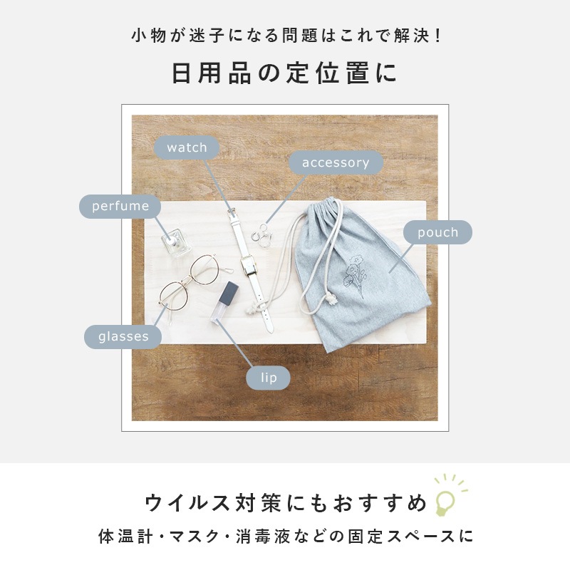 ラック 棚 サイドラック スリム 完成品 省スペース シンプル おしゃれ エレガント スタイリッシュ 幅50cm