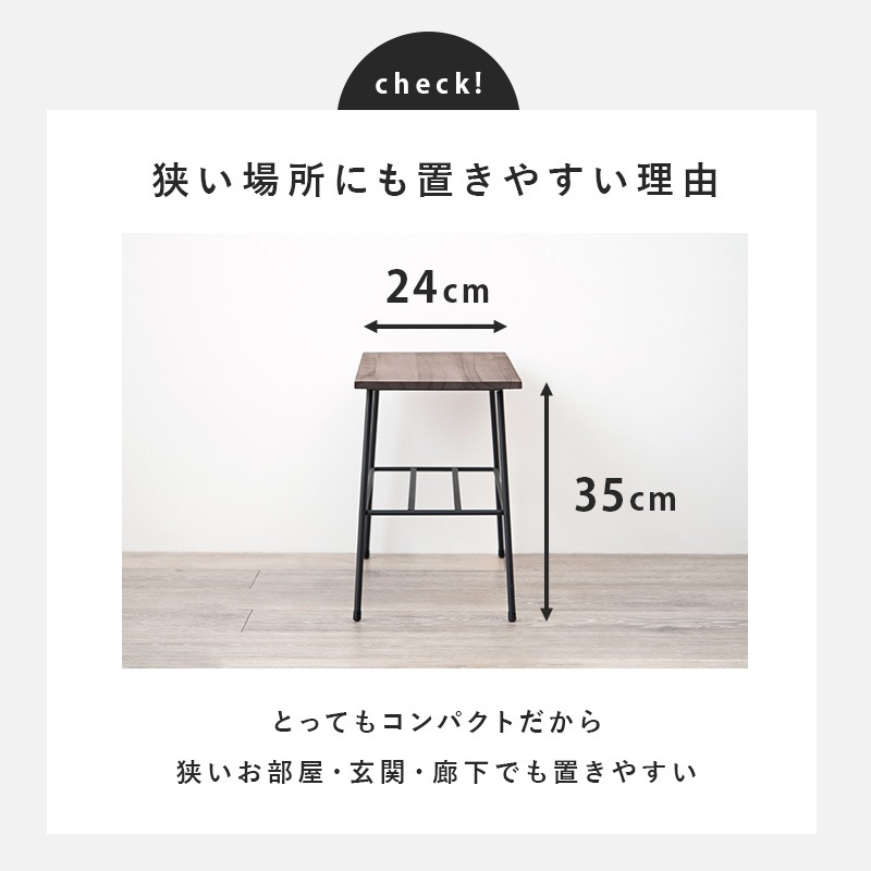 ラック 棚 サイドラック スリム 完成品 省スペース シンプル おしゃれ エレガント スタイリッシュ 幅50cm
