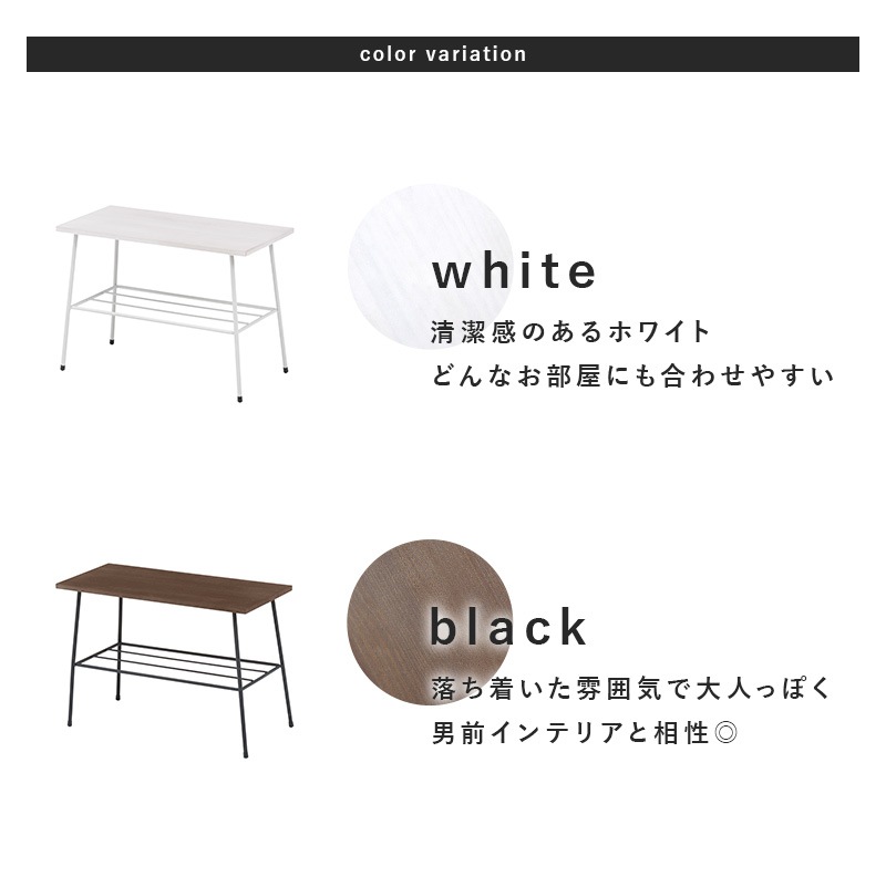 ラック 棚 サイドラック スリム 完成品 省スペース シンプル おしゃれ エレガント スタイリッシュ 幅50cm