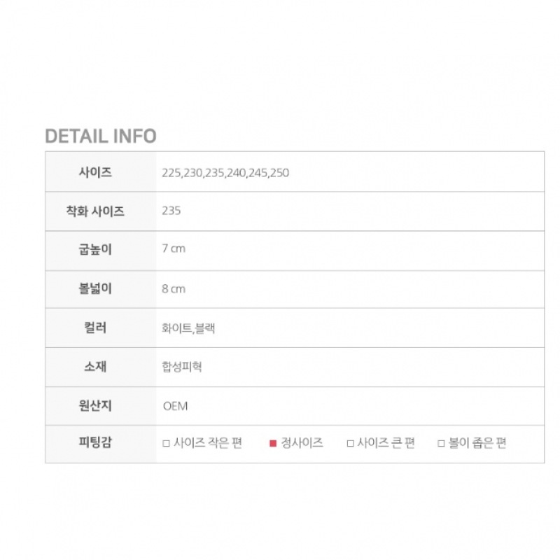 (Ninas Paris) ビーズメッシュスニーカー