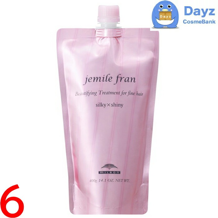 ミルボン ジェミールフラン トリートメント シルキーシャイニー 400g 詰め替え用 6点セット ミルボン ジェミールフラン トリートメント シルキーシャイニー 400g 詰め替え用 6点セット
