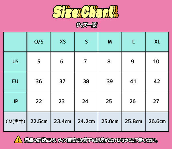 カブキプラットフォームシューズ 厚底 ブーツ スニーカー 靴 ハイカット ラバーソール ラバソ 和柄 原宿系 ファッション パンク ロック V系  病みかわいい 病みかわ レディース メンズ 派手 かわ