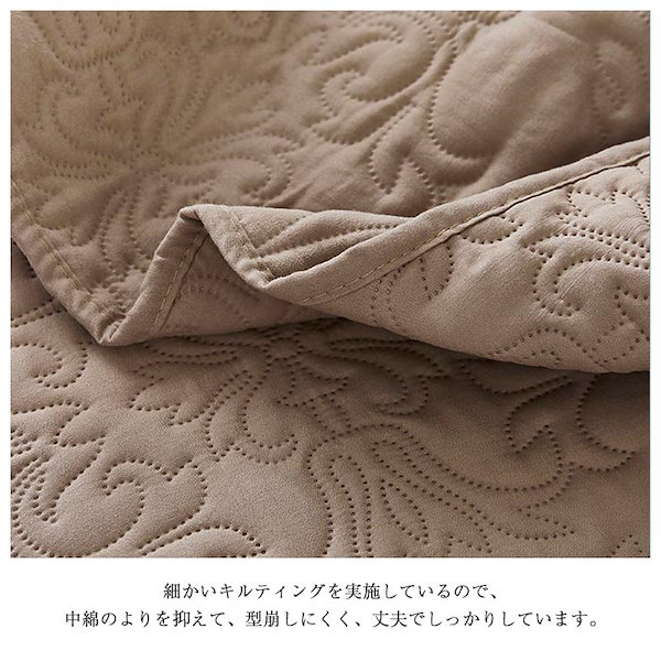 キルトベッドカバー4点セット綿マルチカバー キルティング 5099 21mat146-240-1.jpg