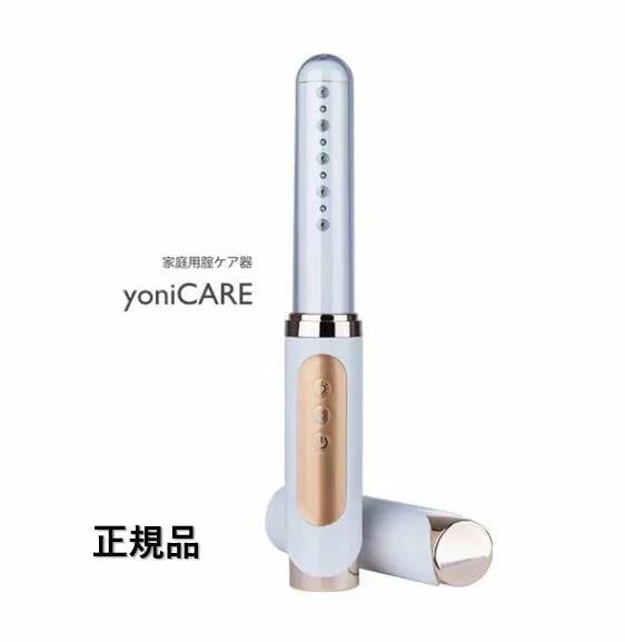 Qoo10] ヨニケア yoniCARE 家庭用腟ケア