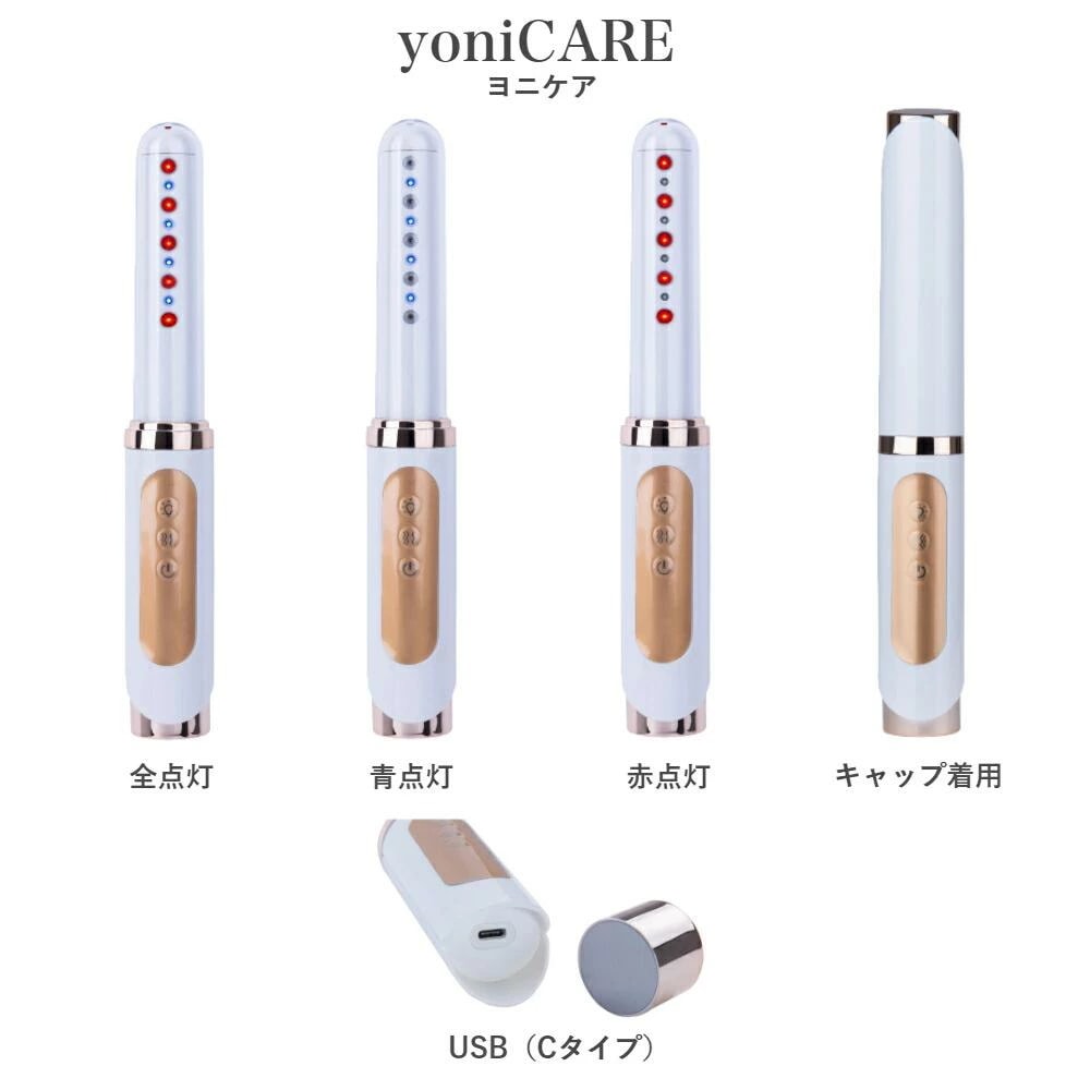 Qoo10] ヨニケア yoniCARE 家庭用腟ケア