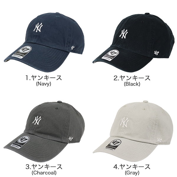 トップス lil Qoo10] フォーティーセブン 47 キャップ ミニロゴ ヤンキース ド
