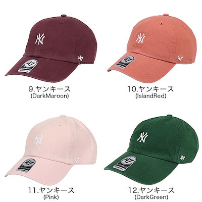 ドジャースvsヤンキース　限定カップ　13個セット　記念　希少　カップ　コップ ドジャースvsヤンキース 限定カップ 13個セット 記念 希少