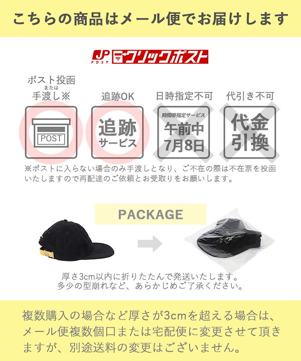 Qoo10] フォーティーセブン 47 キャップ ミニロゴ ヤンキース ド