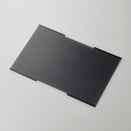 液晶保護フィルター 14Wインチ (16:10) 吸着式 のぞき見防止 プライバシー フィルタ ナノサクション 液晶保護フィルター 14Wインチ (16:10) 吸着式 のぞき見防止 プライバシー フィルタ ナノサクション