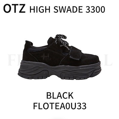Qoo10] OTZ SHOES [OTZ] HIGH SWADE 330 : シューズ