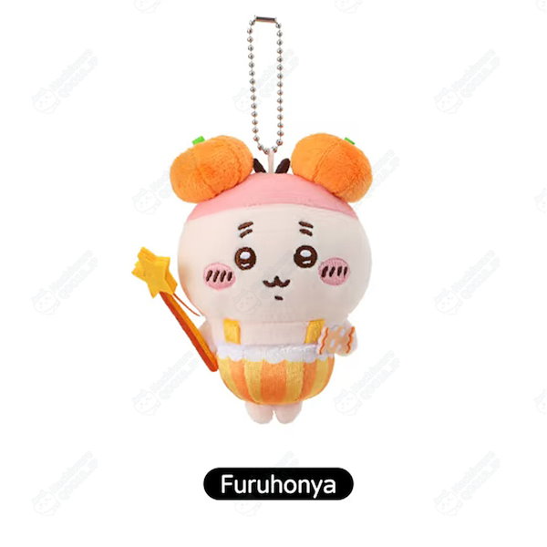 Qoo10] メイソウ ちいかわ ハロウィン限定！【10月15日