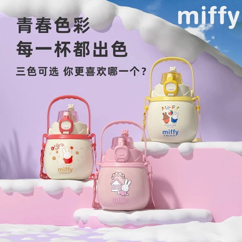 ミッフィー6ステンレス保温カップ大容量ストロー付き大腹カップ水筒カップ ミッフィー6ステンレス保温カップ大容量ストロー付き大腹カップ水筒カップ