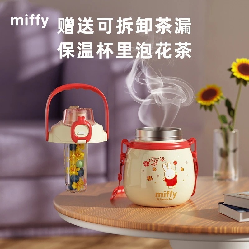 ミッフィー6ステンレス保温カップ大容量ストロー付き大腹カップ水筒カップ ミッフィー6ステンレス保温カップ大容量ストロー付き大腹カップ水筒カップ