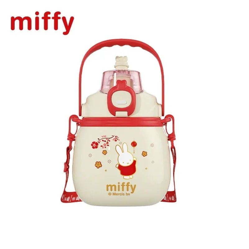 ミッフィー6ステンレス保温カップ大容量ストロー付き大腹カップ水筒カップ ミッフィー6ステンレス保温カップ大容量ストロー付き大腹カップ水筒カップ