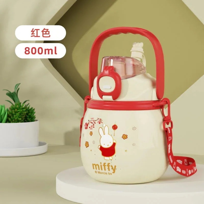 ミッフィー6ステンレス保温カップ大容量ストロー付き大腹カップ水筒カップ ミッフィー6ステンレス保温カップ大容量ストロー付き大腹カップ水筒カップ