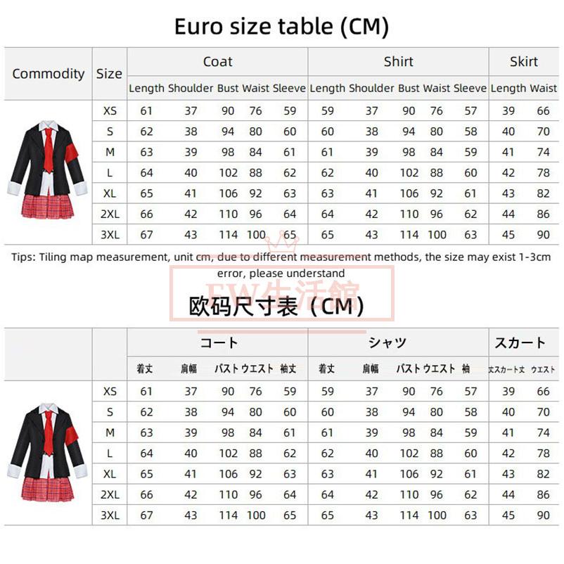 しゅごキャラ! 日奈森 あむ コスプレ衣装 変身 仮装 舞踏会 学園祭 舞台公演 文化祭 漫画展 ハロウィン クリスマス cosplay しゅごキャラ! 日奈森 あむ コスプレ衣装 変身 仮装 舞踏会 学園祭 舞台公演 文化祭 漫画展 ハロウィン クリスマス cosplay