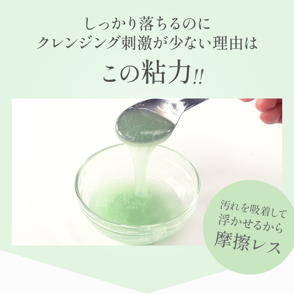 【 ホワイトヴェール ミネラルクレンズ 3本セット WHITE VEIL 】クレンジング スキンケア 肌育 敏感肌 毛穴 保湿 顔 目もと 鼻 女性 男性 シーミネラル アレルギーパッチ 【 ホワイトヴェール ミネラルクレンズ 3本セット WHITE VEIL 】クレンジング スキンケア 肌育 敏感肌 毛穴 保湿 顔 目もと 鼻 女性 男性 シーミネラル アレルギーパッチ