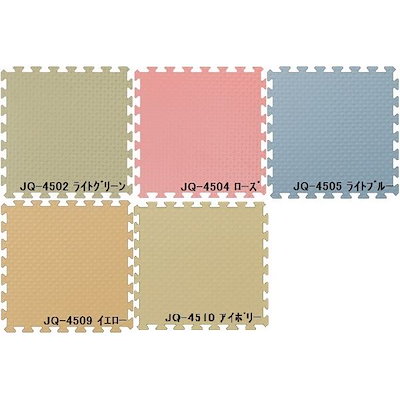 HOT新作 ジョイントクッション JQ-45 30枚 : 家具・インテリア 国産通販