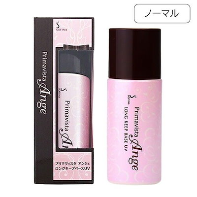 Qoo10] プリマヴィスタ アンジェ ロングキープ UV ベース パ