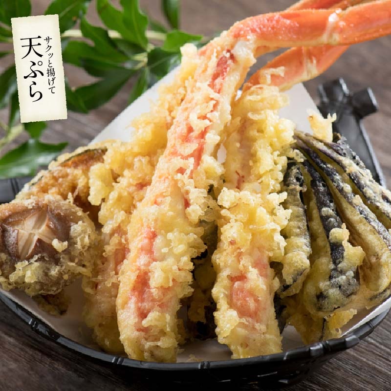 かに カニ 蟹 ズワイガニ ポーション むき身 刺身 生 カット済み 600g(総重量750g) かに カニ 蟹 ズワイガニ ポーション むき身 刺身 生 カット済み 600g(総重量750g)