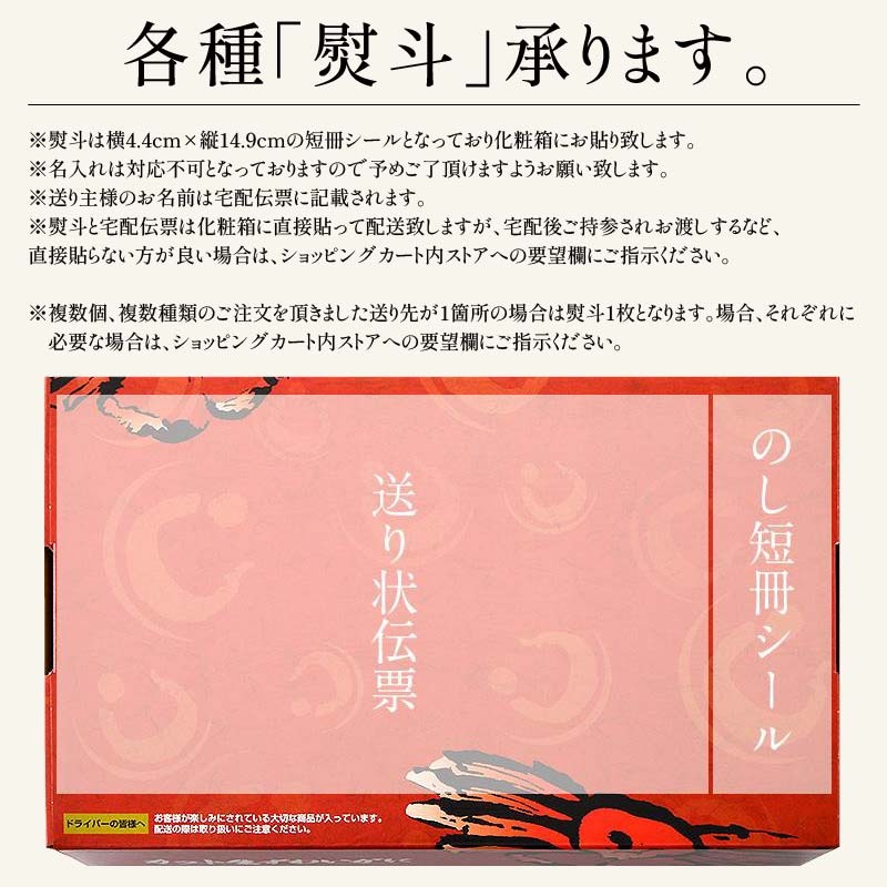 かに カニ 蟹 ズワイガニ ポーション むき身 刺身 生 カット済み 600g(総重量750g) かに カニ 蟹 ズワイガニ ポーション むき身 刺身 生 カット済み 600g(総重量750g)