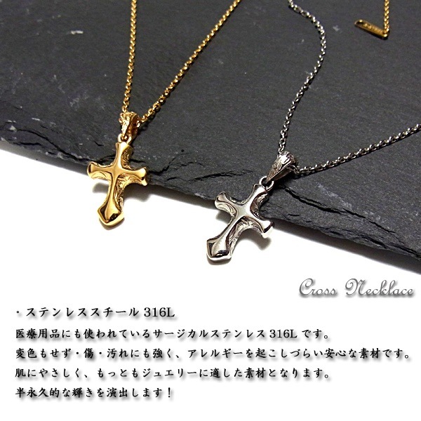 ハワイアンジュエリー ネックレス クロス レディース メンズ カレイキニ K14イエローゴールドコー