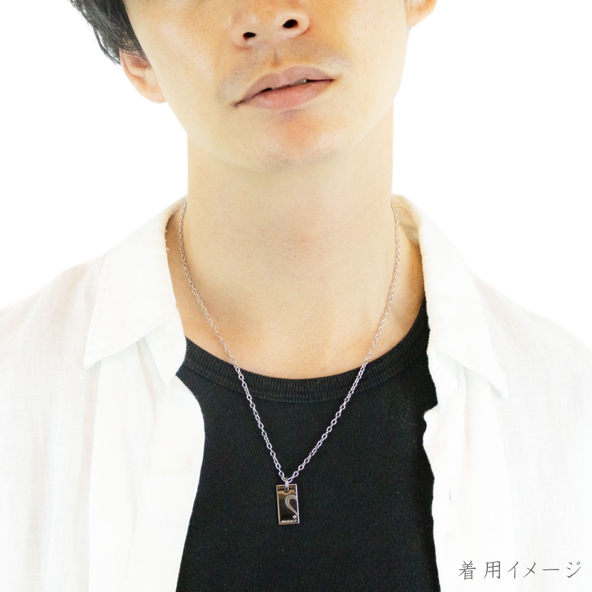 ネックレス レディース メンズ サージカルステンレス プレート 愛のメッセージ アジャスター付き ネックレス レディース メンズ サージカルステンレス プレート 愛のメッセージ アジャスター付き