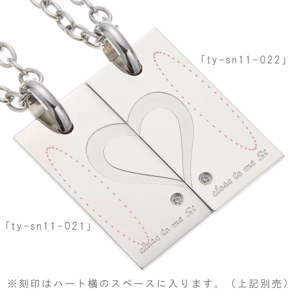 ネックレス レディース メンズ サージカルステンレス プレート 愛のメッセージ アジャスター付き ネックレス レディース メンズ サージカルステンレス プレート 愛のメッセージ アジャスター付き