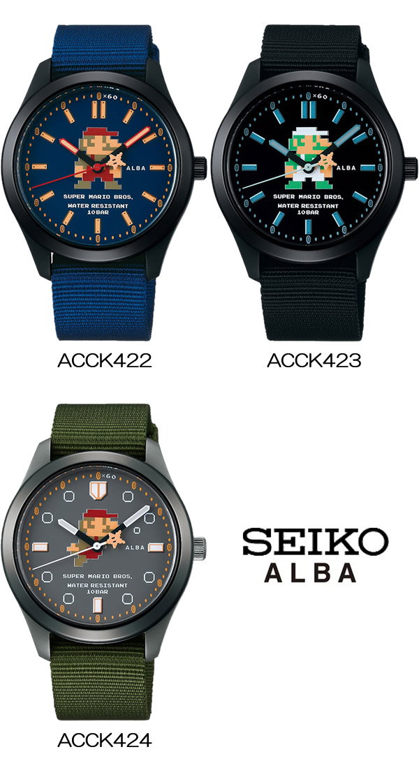 Qoo10] セイコー アルバ SEIKO ALBA