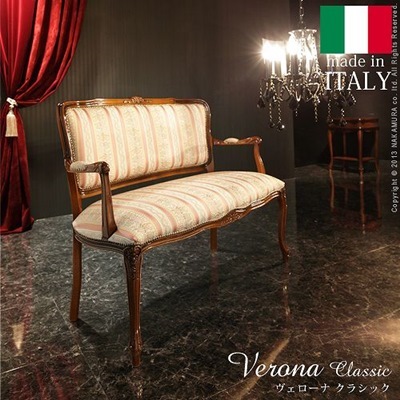 イタリア 家具 ヴェローナクラシック ラブチェア ミックスピンク 猫脚 輸入家具 アンティーク調 イタリア製 イタリア 家具 ヴェローナクラシック ラブチェア ミックスピンク 猫脚 輸入家具 アンティーク調 イタリア製