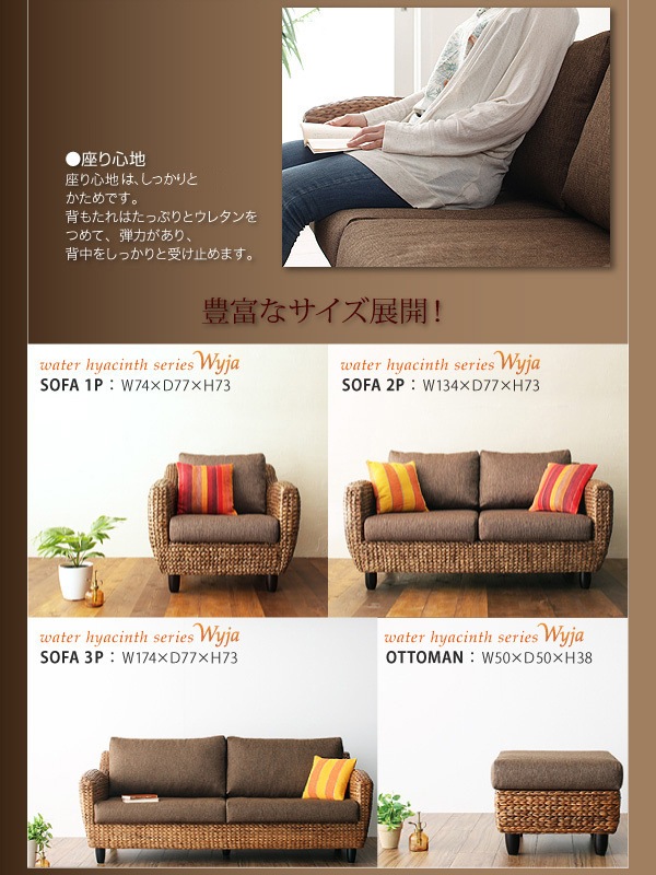 ウォーターヒヤシンスシリーズ [Wyja]ウィージャ テーブルBセット「2P+3P+テーブル」