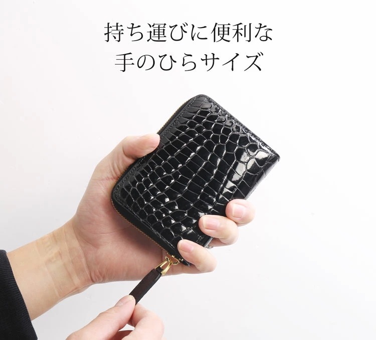 クロコダイル ミニ財布 メンズ 本革 シャイニング 加工 ラウンドファスナー 小銭入れ コンパクト 二つ折り財布 折財布 男性 彼氏 プレゼント ギフト 春財布 高級 (06001750-mens-1