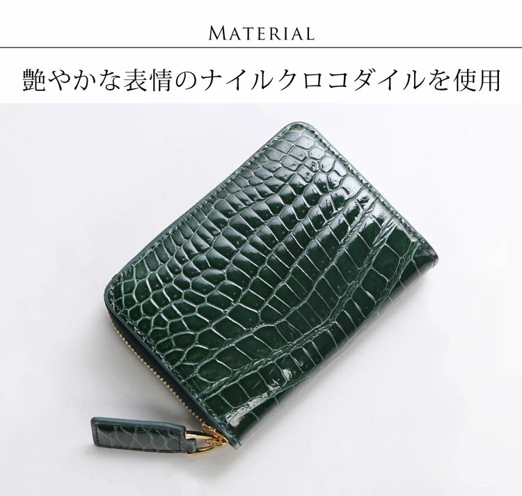 クロコダイル ミニ財布 メンズ 本革 シャイニング 加工 ラウンドファスナー 小銭入れ コンパクト 二つ折り財布 折財布 男性 彼氏 プレゼント ギフト 春財布 高級 (06001750-mens-1