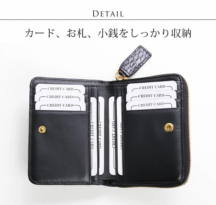 クロコダイル ミニ財布 メンズ 本革 シャイニング 加工 ラウンドファスナー 小銭入れ コンパクト 二つ折り財布 折財布 男性 彼氏 プレゼント ギフト 春財布 高級 (06001750-mens-1