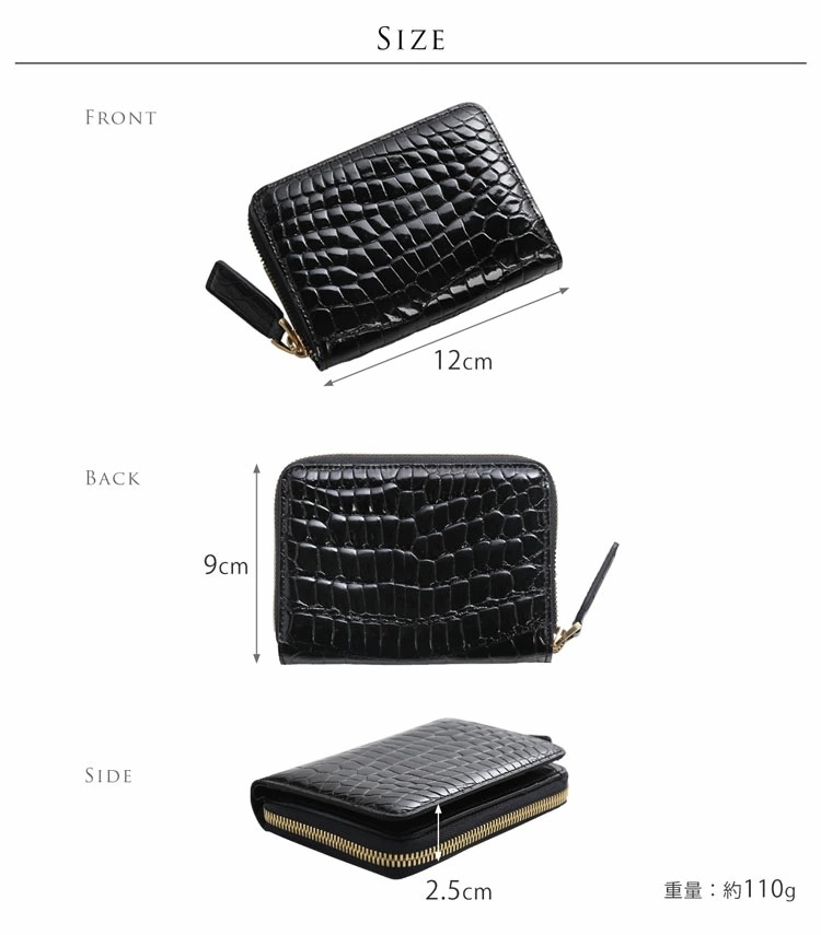 クロコダイル ミニ財布 メンズ 本革 シャイニング 加工 ラウンドファスナー 小銭入れ コンパクト 二つ折り財布 折財布 男性 彼氏 プレゼント ギフト 春財布 高級 (06001750-mens-1