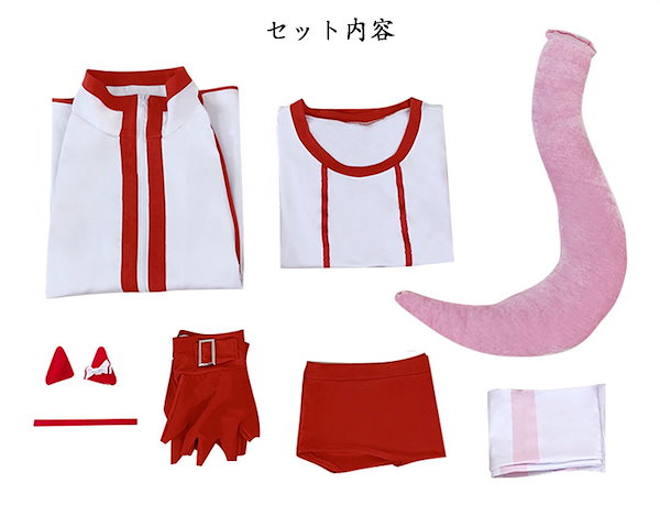 Qoo10] ウマ娘 プリティーダービー ハルウララ