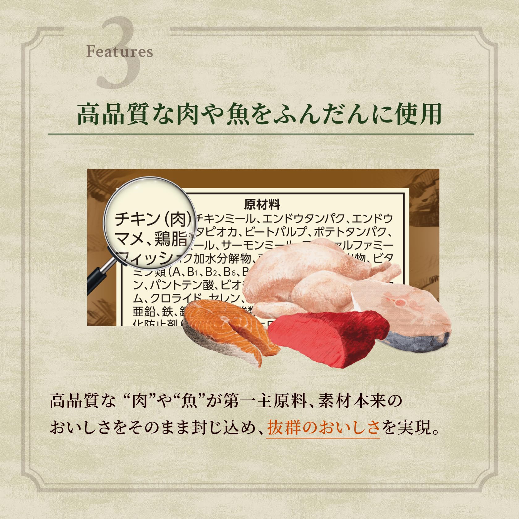 ワイルドレシピ 成猫用 グレインフリー フリーズドライプラス チキン 1kg ドライフード 総合栄養食 アダルト キャットフード 猫 穀物フリー 高タンパク 厳選自然素材 香料・着色料 無 ワイルドレシピ 成猫用 グレインフリー フリーズドライプラス チキン 1kg ドライフード 総合栄養食 アダルト キャットフード 猫 穀物フリー 高タンパク 厳選自然素材 香料・着色料 無