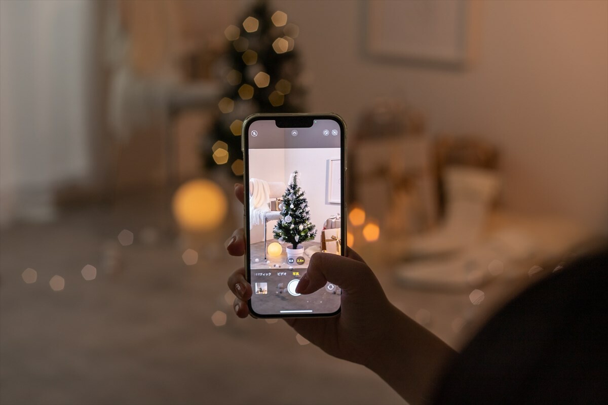 【【高さ90cm】Moi クリスマスツリー オーナメントセット】クリスマス ツリー オーナメント セット クリア ラメ 飾り LEDライト付き ミニツリー 卓上