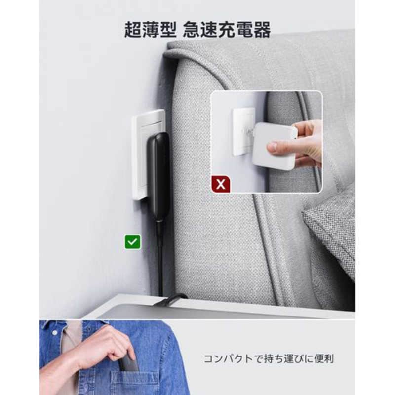 VOLTME　レボ65 EVO 充電器 65W TypeC 黒(CTC Moss 3A バンドル ケーブル付き) ［1ポート］　V2099 mdprevattcaulkingandwaterproofing.com