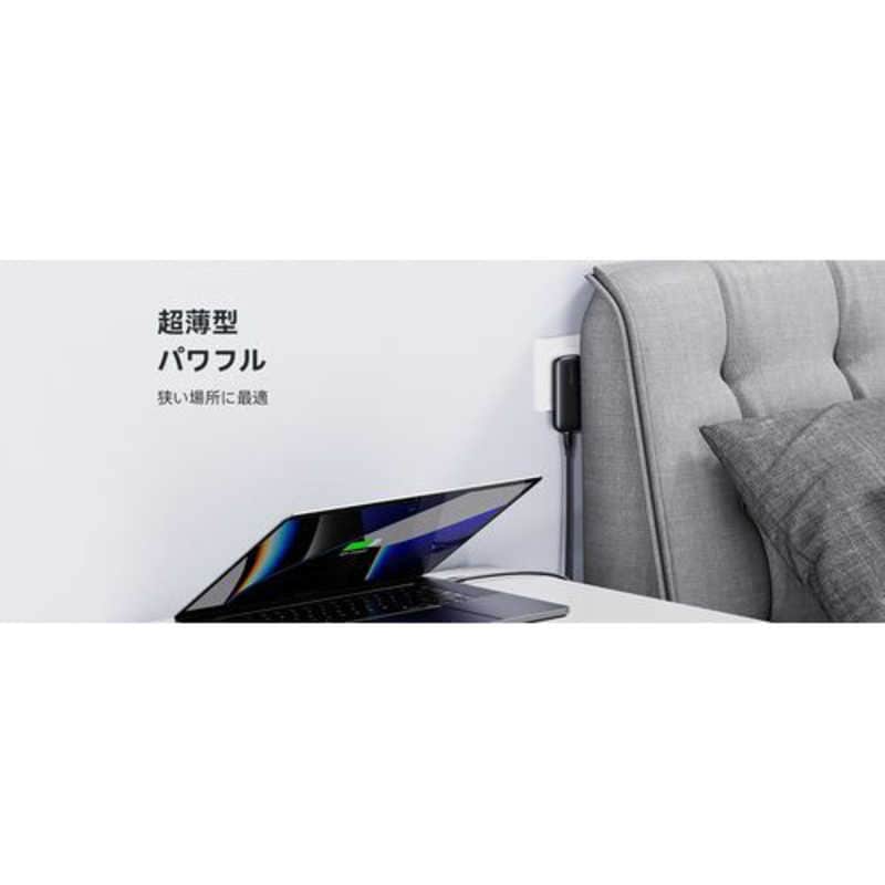 VOLTME　レボ65 EVO 充電器 65W TypeC 黒(CTC Moss 3A バンドル ケーブル付き) ［1ポート］　V2099 mdprevattcaulkingandwaterproofing.com