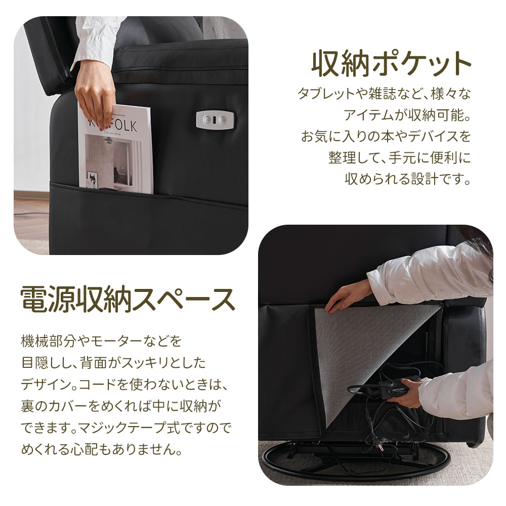 【国内発送M】158リクライニングチェア 回転式 リクライニングソファ 1人掛け 電動 リクライニング ファブリック オットマン一体型 パーソナルチェアー 電動ソファ 耐圧分散 リクライニングチェア 【国内発送M】158リクライニングチェア 回転式 リクライニングソファ 1人掛け 電動 リクライニング ファブリック オットマン一体型 パーソナルチェアー 電動ソファ 耐圧分散 リクライニングチェア