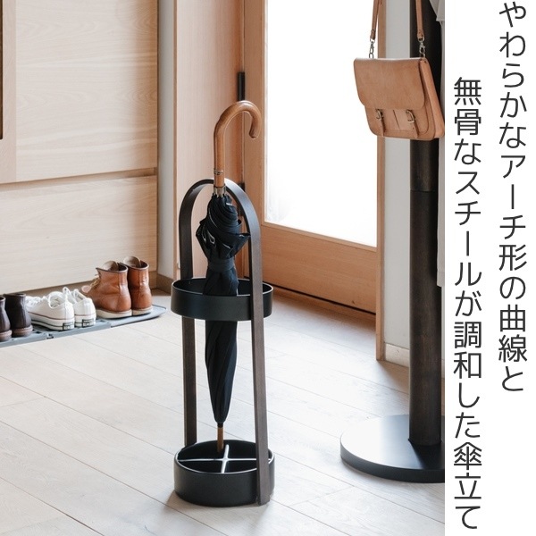 傘立て umbra アンブラ ハブ アンブレラスタンド スチール 送料無料 スチール製