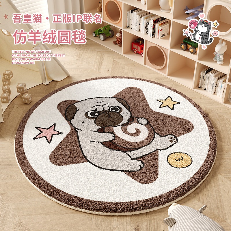 私の皇帝バザールブラックカートゥーンチルドレンズルームラウンドフロアマットかわいい女の子のフットマットベッドルームラウンドブランケット