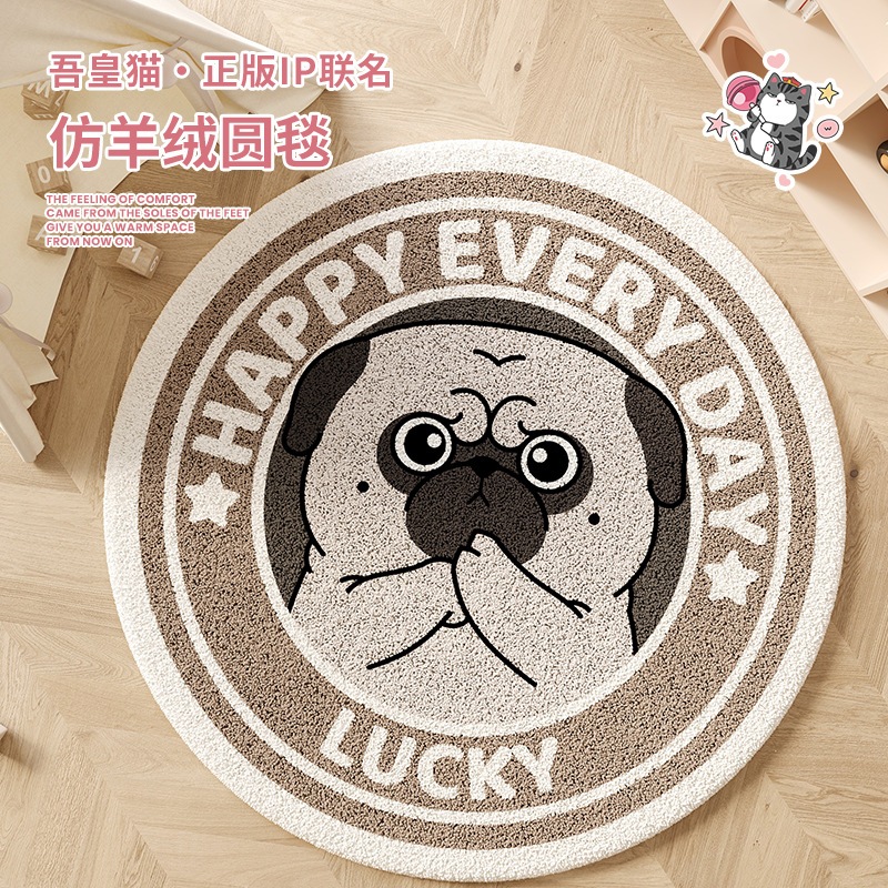 私の皇帝バザールブラックカートゥーンチルドレンズルームラウンドフロアマットかわいい女の子のフットマットベッドルームラウンドブランケット