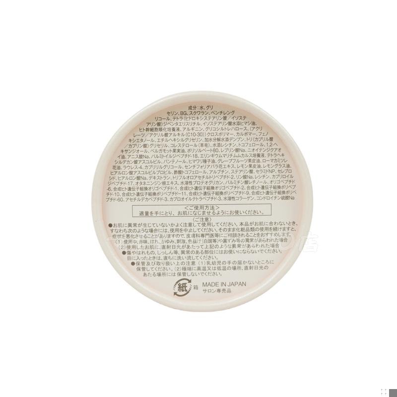 フェイスクリーム 30g mdprevattcaulkingandwaterproofing.com