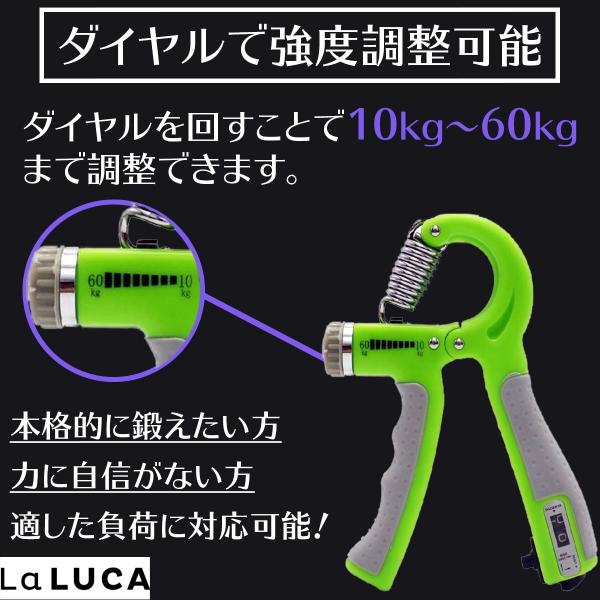 Qoo10] ハンドグリップ 握力 器具 トレーニング