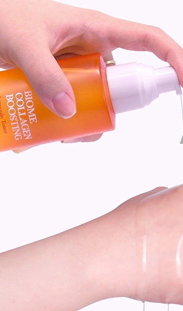 BIOME COLLAGEN BOOSTING TONER+ LOTION+CREAM Set 韓国人気 韓国化粧品 皮膚管理 基本 化粧品ギフト 機能性化粧品 BIOME COLLAGEN BOOSTING TONER+ LOTION+CREAM Set 韓国人気 韓国化粧品 皮膚管理 基本 化粧品ギフト 機能性化粧品