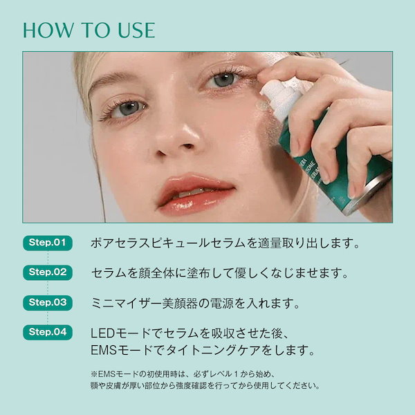 サンメディオン 1週間お値下げ❣️