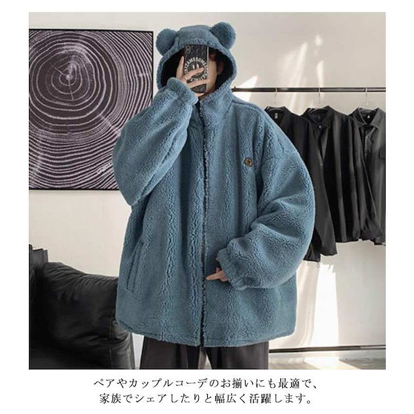 新品正規品【PG/size4】ジャガードボアブルゾン　フリース　アウター秋冬 楽天市場】全4色×6サイズ！ボアジャケット メンズ フリース